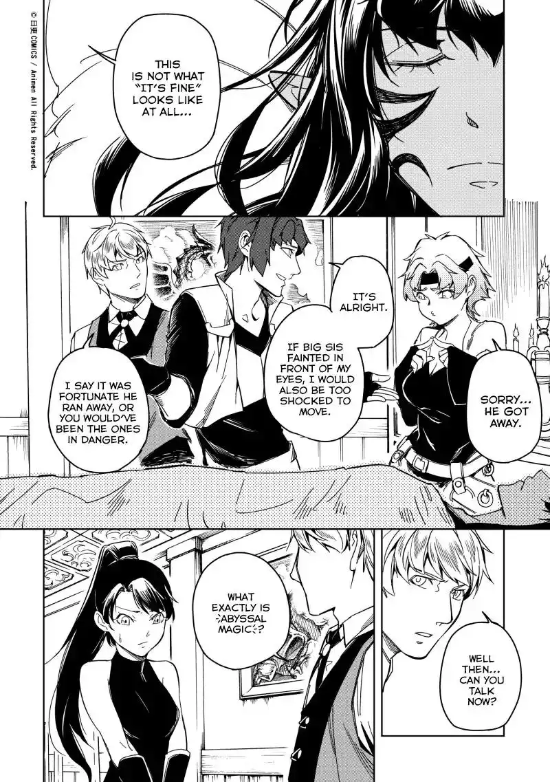 Retired Heroes Chapter 17 6